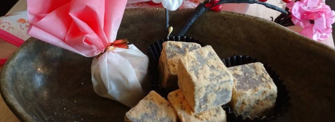 きな粉トリュフ