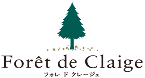 Foret de Claige